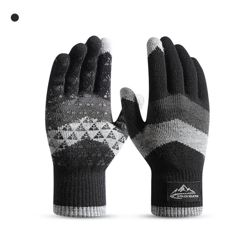 Unisex Winter Warm Knit Gloves - đánh giá và giá Winter Glove Insulated